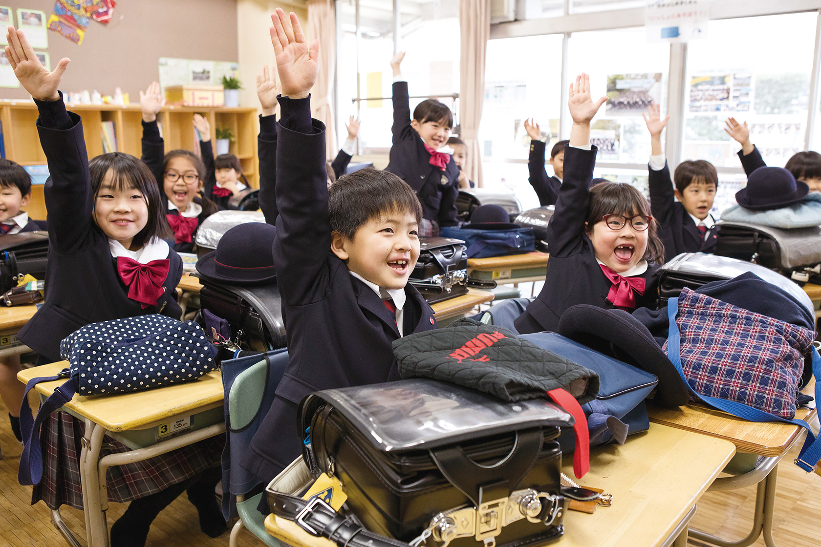 Images Of 東京創価小学校 Japaneseclass Jp