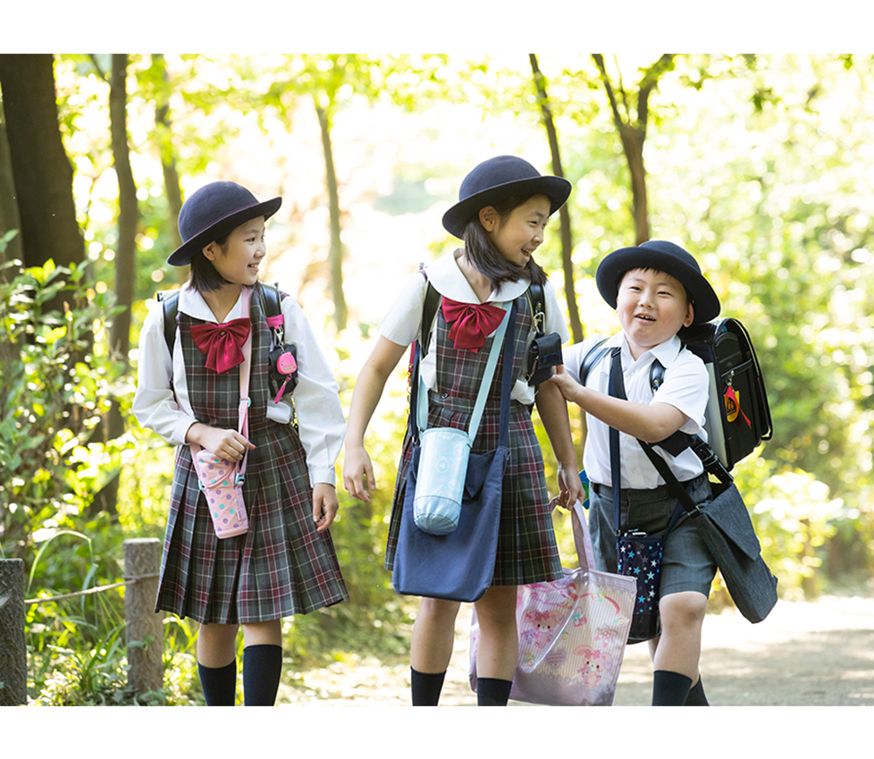 安心安全な学校生活 東京創価小学校